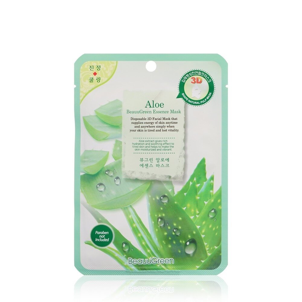 Маска для лица Beauu Green тканевая 3D с экстрактом Алоэ 23 г