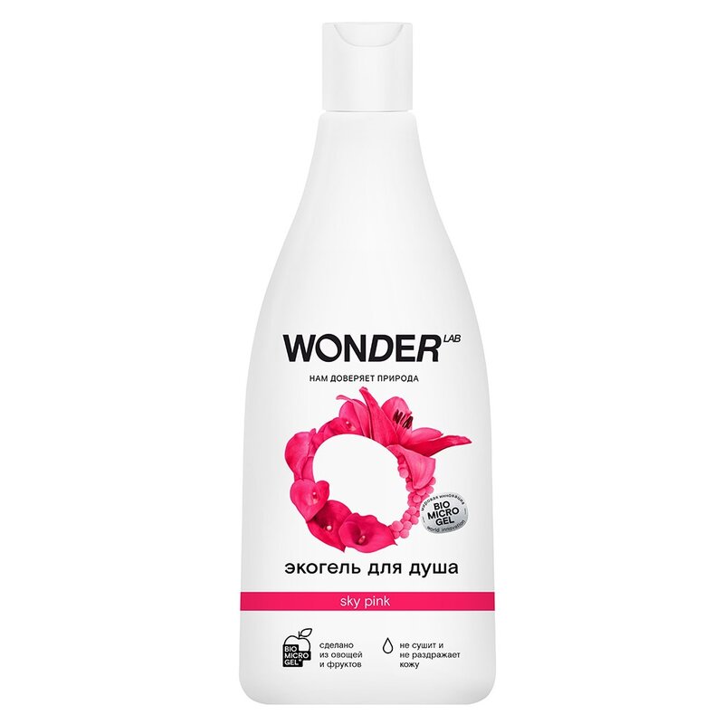 Экогель Wonder lab детский для душа 2в1 sky pink 550 мл