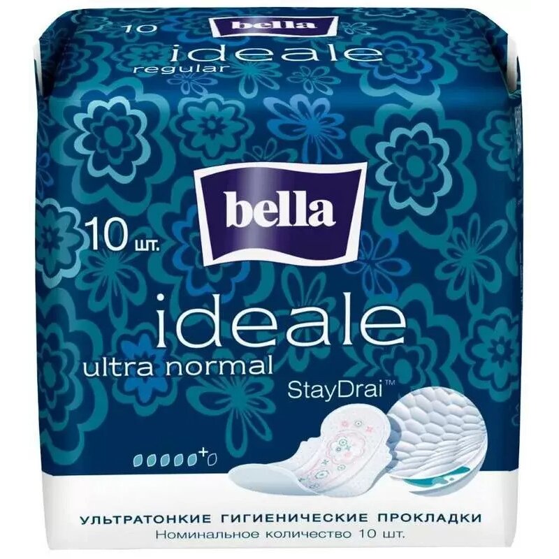 Прокладки Bella Ideale Ultra Normal StaDrai ультратонкие 10 шт.