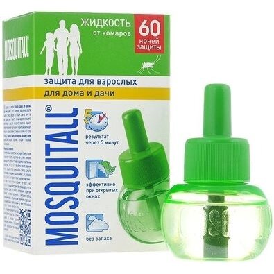 Жидкость от комаров Mosquitall защита для взрослых 60 ночей