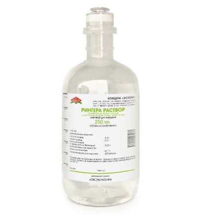 Рингера раствор для инфузий бутылка 250 мл 28 шт.