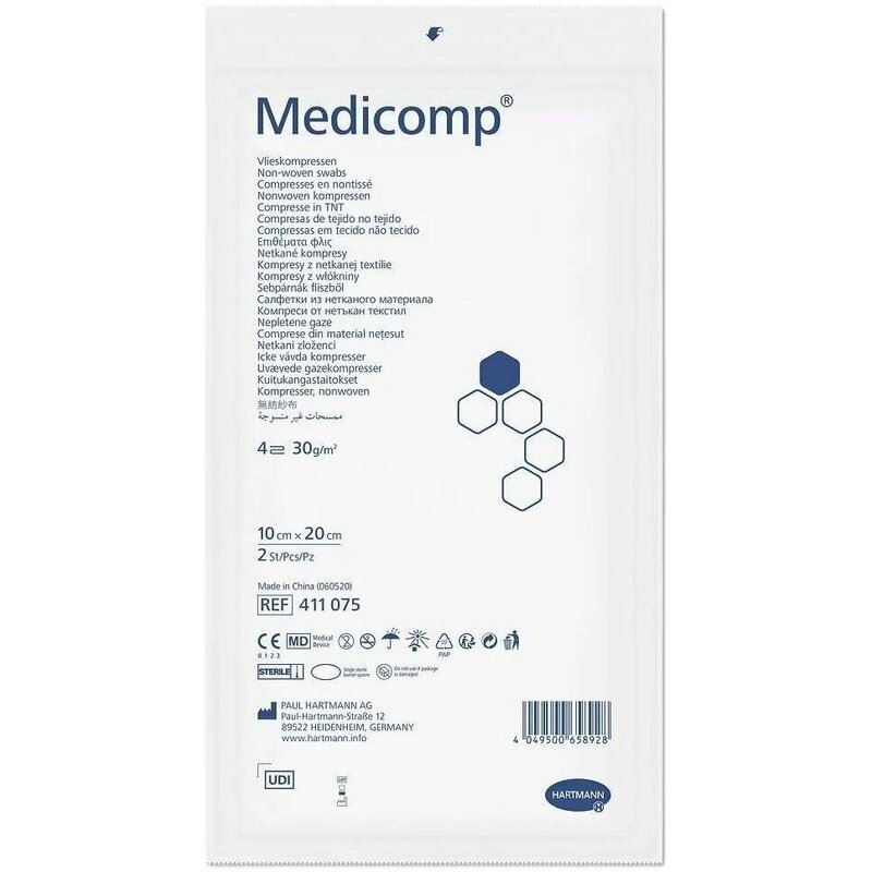 Салфетки Hartmann Medicomp стерильные из нетканого материала 10 x 20 см 1 шт.