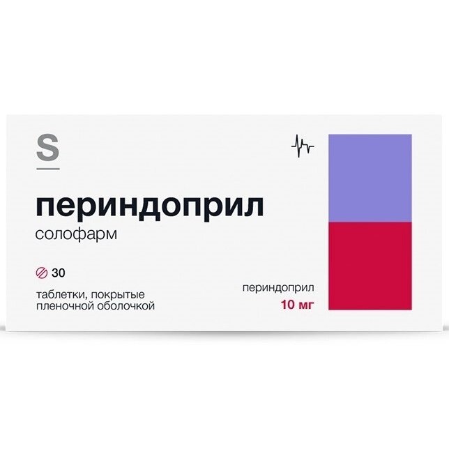 Периндоприл Солофарм таблетки 10 мг 30 шт.