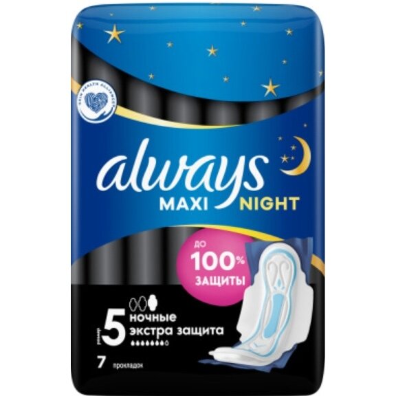 Прокладки гигиенические с крылышками Maxi Secure Night Extra Always/Олвейс 7 шт.
