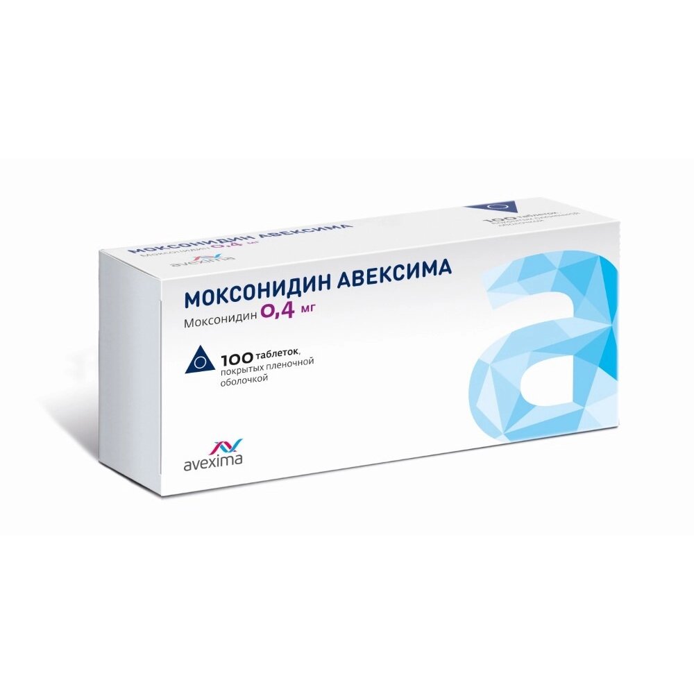 Моксонидин Авексима таблетки 0,4 мг 100 шт.