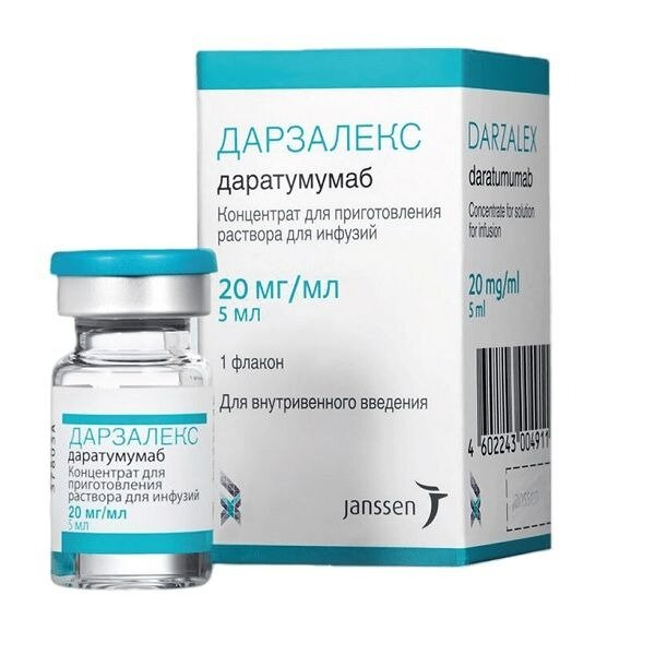 Дарзалекс концентрат для приготовления раствора для инфузий 20 мг/мл 5 мл