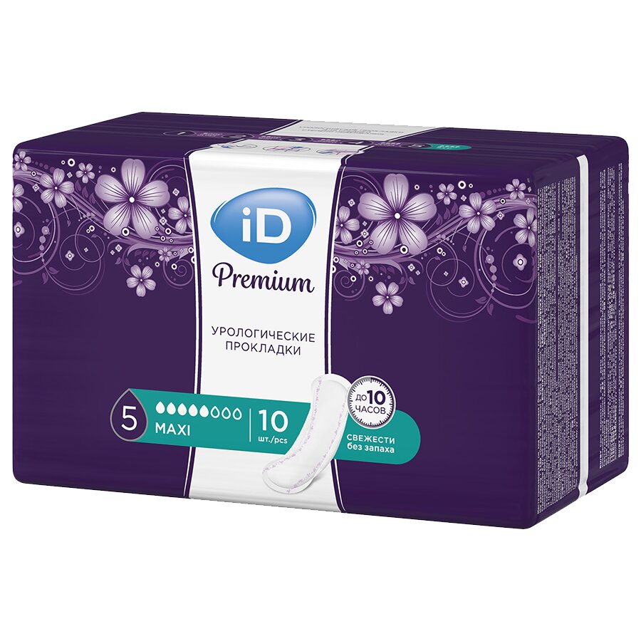 Прокладки урологические Id premium maxi 10 шт.