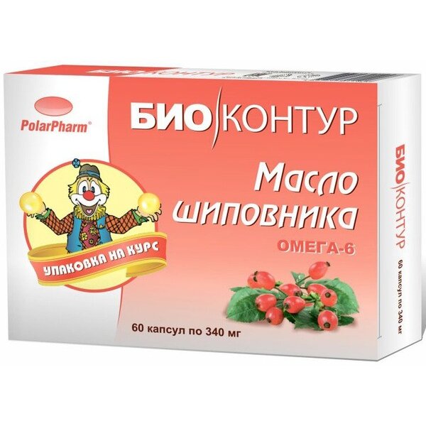 Масло шиповника Биоконтур капсулы 60 шт.