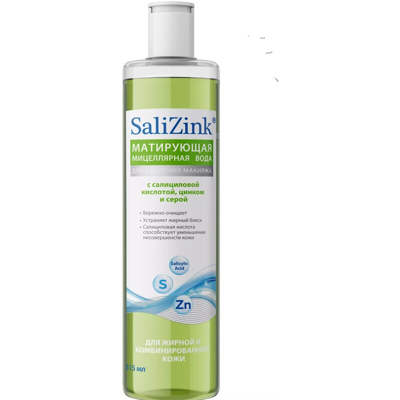 Вода мицеллярная Salizink для жирной и комбинированной кожи 315 мл