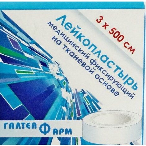 Лейкопластырь фиксирующий гипоаллергенный Галтеяфарм на тканевой основе 3 см х 500 см