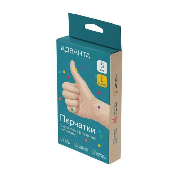 Перчатки Адванта смотровые латексные н/стер., суперчувствительные р.L 5 пар