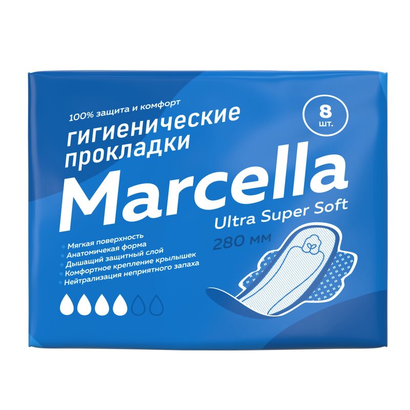 Прокладки Marcella ультратонкие 3,4 капли 8 шт.