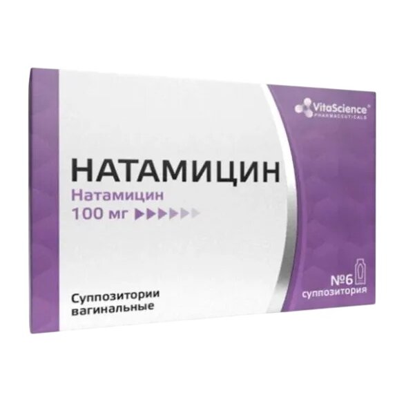 Натамицин суппозитории вагинальные 100 мг 6 шт.