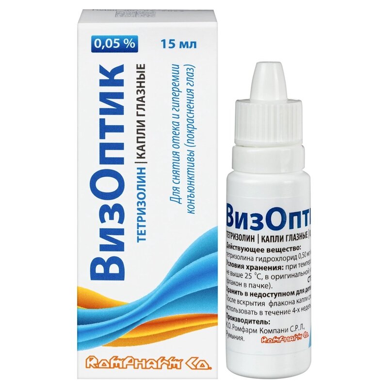 Визоптик капли глазные 0,05% 15 мл