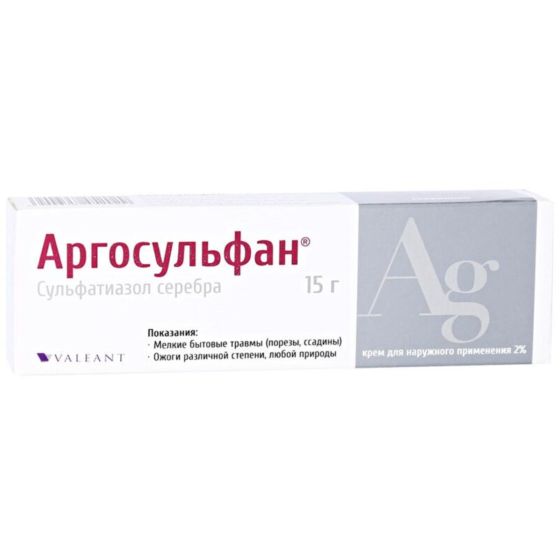 Аргосульфан крем для наружного применения 2% туба 15 г