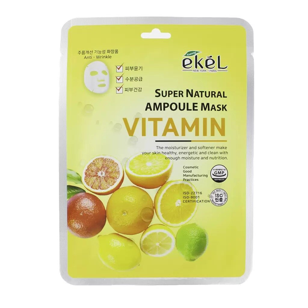 Ekel маска тканевая с витамином С 25 г
