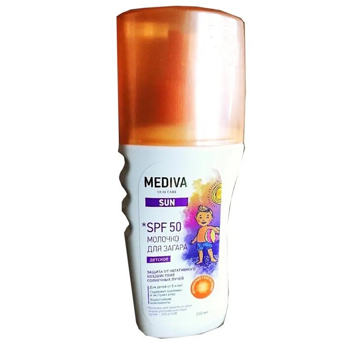 Молочко детское для загара Mediva Sun SPF 50 150 мл