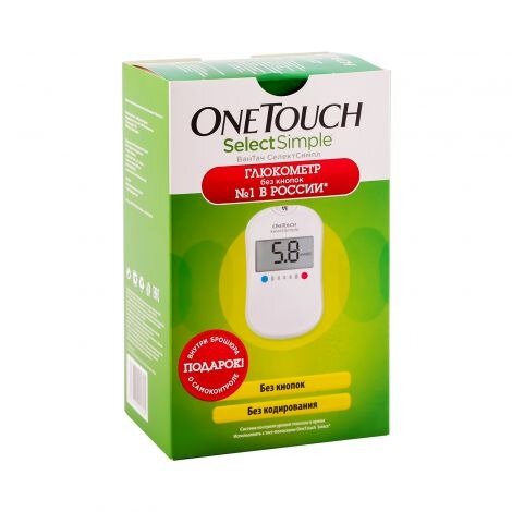 One Touch