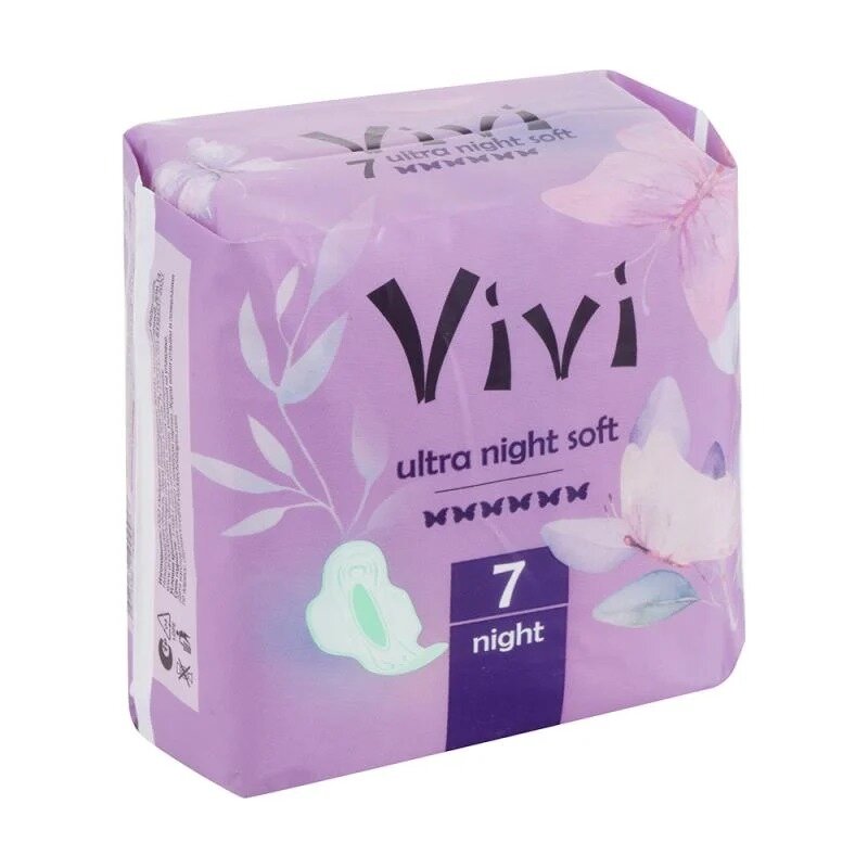 Прокладки гигиенические Виви (Vivi) ultra soft night 7 шт.