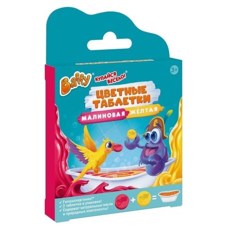 Средство для купания Baffy Цветные таблетки малиновая + желтая 2 шт.