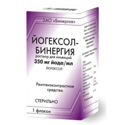 Йогексол-бинергия раствор для инъекций 350 мг йода/мл флакон 50 мл