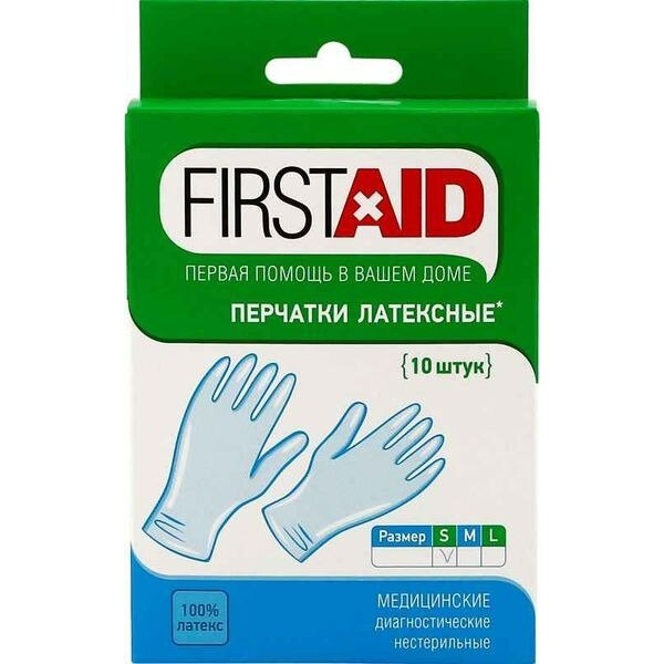 Перчатки First Aid (Ферстэйд) смотровые нестерильные опудренные р.S 10 шт.