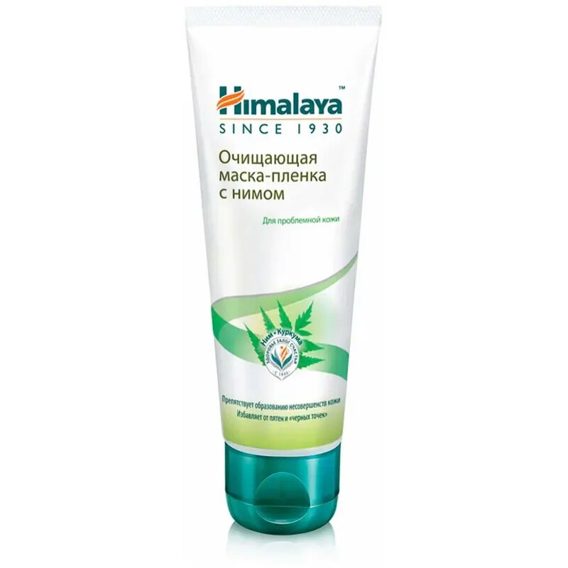 Маска для лица Himalaya SINCE 1930 очищающая с нимом 75 мл