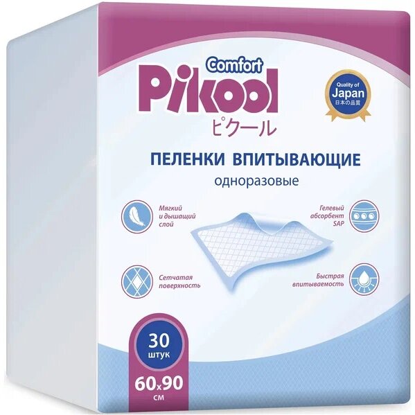 Пеленки одноразовые Pikool 60х90 см 30 шт.