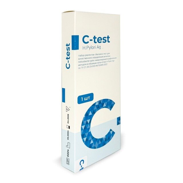 Экспресс-тест на хеликобактер C-test H.Pylori Ag Комплект №5 1 шт.