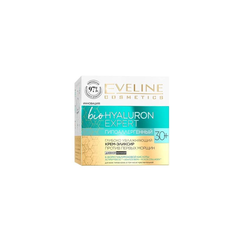 Eveline Cosmetics BioHyaluron Expert Cream Ультраувлажняющий дневной и ночной крем-эликсир для лица 30+ 50 мл