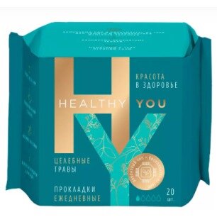 Прокладки гигиенические ежедневные Healthy you 20 шт.
