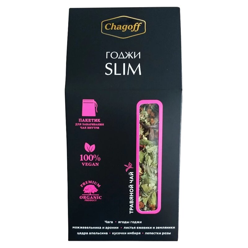 Напиток чайный чага чай Chagoff годжи slim 100 г