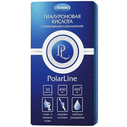 Гиалурон кислота с карнизоном и коллагеном капсулы 450 мг 30 шт.