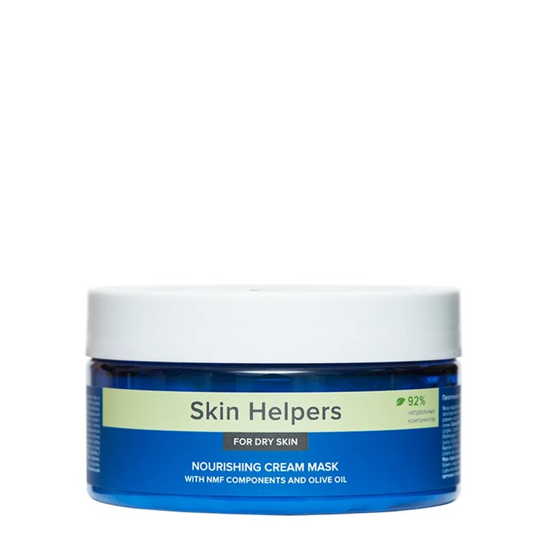 Крем-маска Skin Helpers питательная для сухой кожи 200 мл