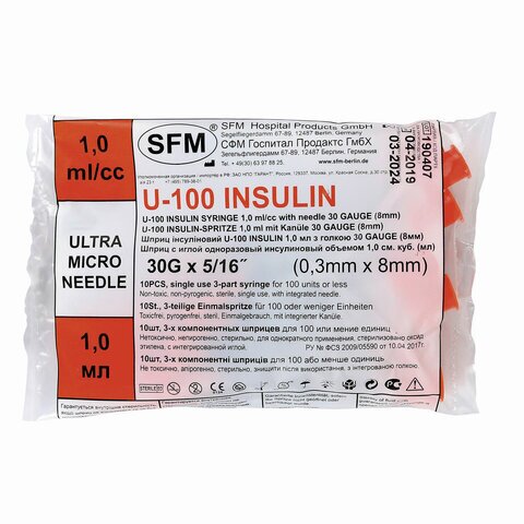 Инсулиновый шприц SFM 1 мл u-100 30g 0,3х8 мм 10 шт.