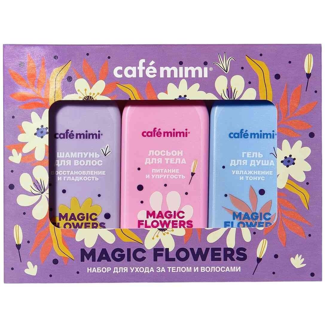 Набор подарочный женский Cafe Mimi Magic Flowers