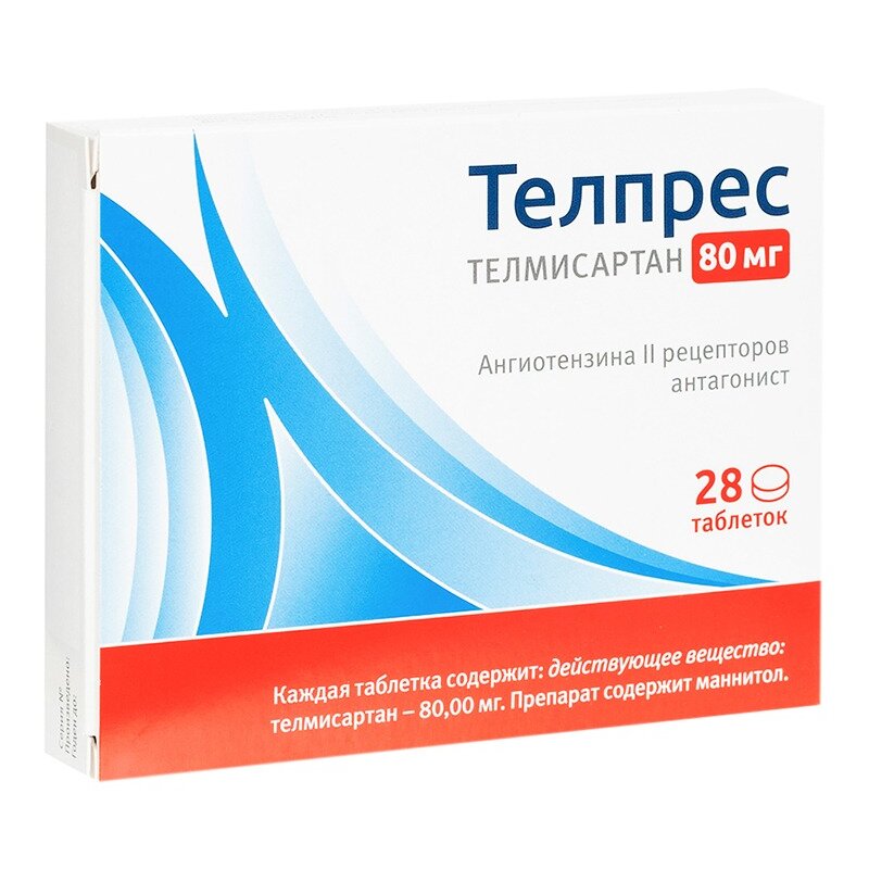 Телпрес таблетки 80 мг 28 шт.