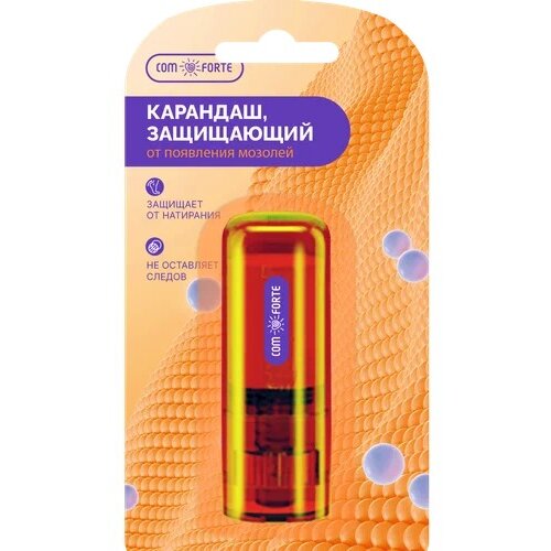 Карандаш защищающий от появления мозолей Комфорте (Comforte) 8 мл