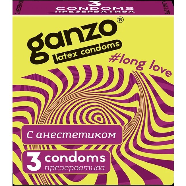 Презервативы «Ganzo» Long Love с анестетиком 3 шт.