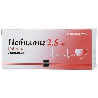 Небилонг таблетки 2,5 мг 30 шт.
