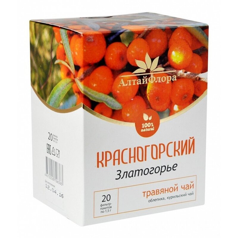 Чайный напиток Красногорский Златогорье облепиха/курильский чай фильтр-пакеты 1,5 г 20 шт.