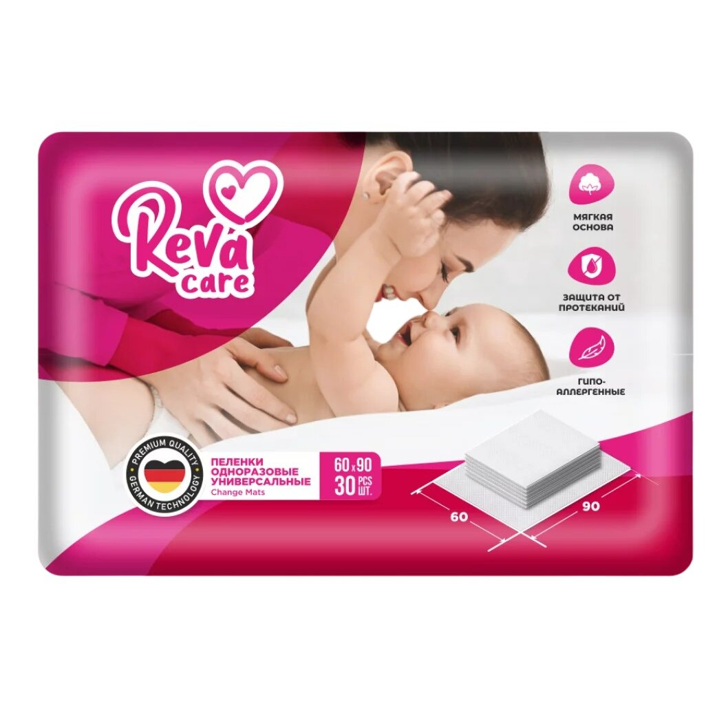 Пеленки Reva Care одноразовые универсальные для детей/взрослых 60х90 см 30 шт.