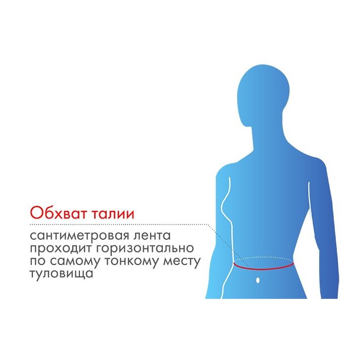 Бандаж послеоперационный Крейт Б-331 черный р.4