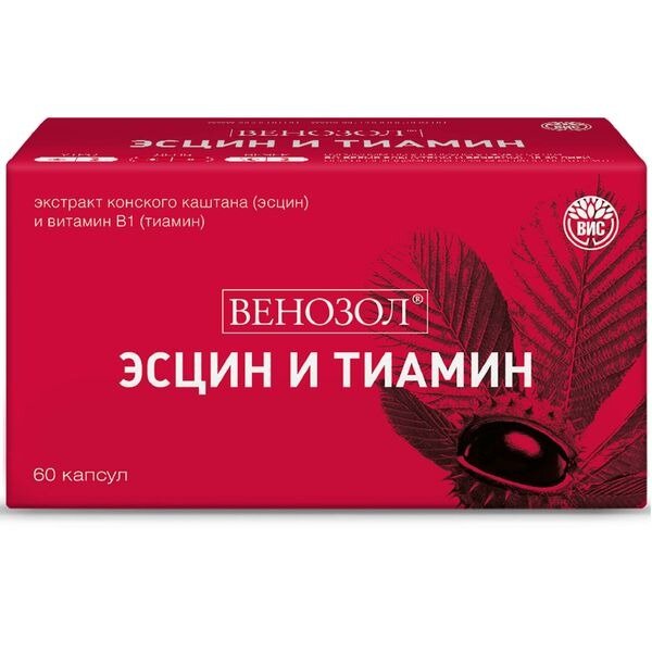 Венозол конский каштан экстракт капсулы 60 шт.