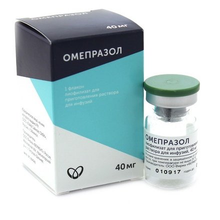 Омепразол лиофилизат 40 мг флакон 1 шт.