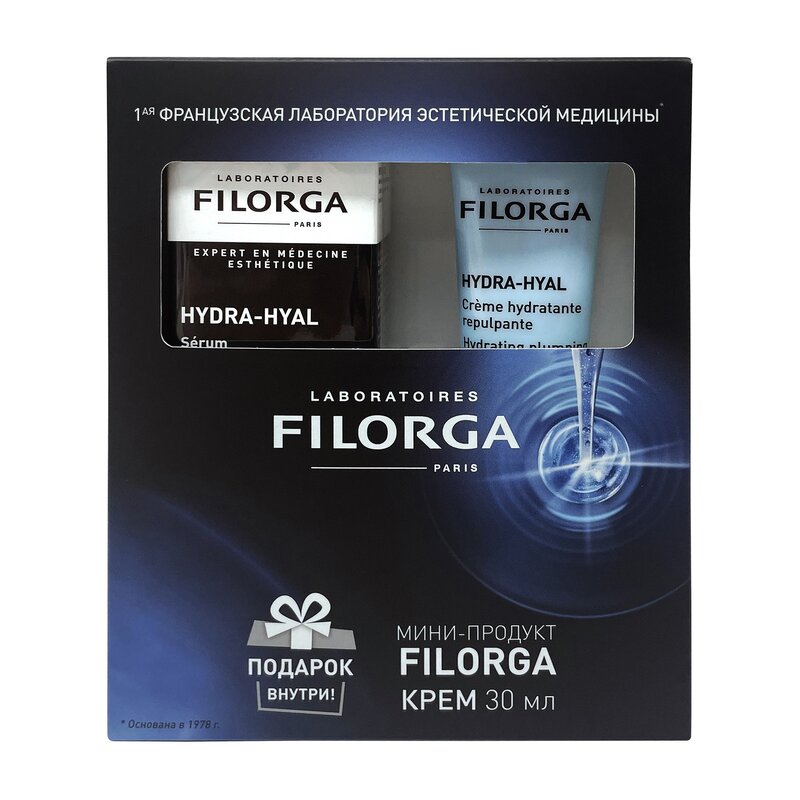 Набор Filorga: Hydra-Hyal Сыворотка 30 мл + Time-Filler 5XP Крем 30 мл