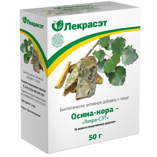Осины кора