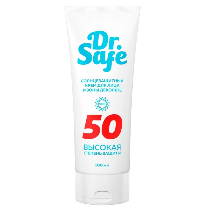 Dr.safe крем для лица и зоны декольте солнцезащитный spf 50 100 мл