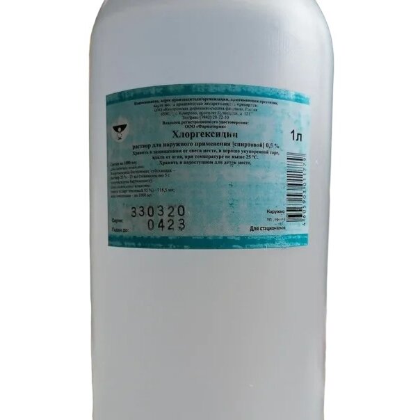 Хлоргексидин раствор водный для наружного и местного применения 0,05 % 1 л канистра 1 шт.