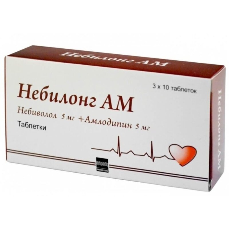Небилонг АМ 5+5 мг таблетки 30 шт.